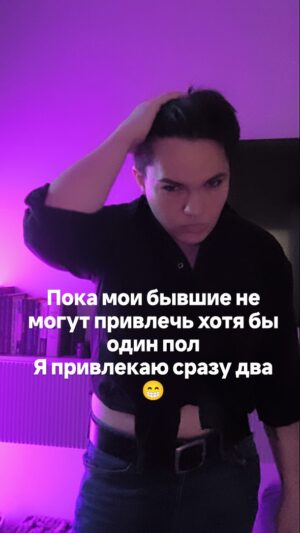 Valeriya Bukina Instagram - Скажите, что вы это ждали ? 😁#выходной #жизнь #юмор #танцы