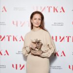 Viktoriya Isakova