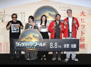 Wakana Matsumoto Instagram - .
.
.
映画 ジュラシック・ワールド /復活の大地 がまもなく公開です!
私はゾーラ・ベネット役の日本語吹き替えを担当させていただきました!
公開に先立ち、イベントも行われました!
ついに日本の夏にもジュラシック・ワールドが帰ってきましたよ🦕
みなさま、どうぞ最"恐"の夏を復活の大地でお過ごしください!!!
.
8月8日(金) road show🦖⚡️ガォッ