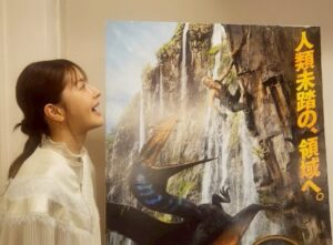 Wakana Matsumoto Instagram - .
.
.
映画 ジュラシック・ワールド /復活の大地 がまもなく公開です!
私はゾーラ・ベネット役の日本語吹き替えを担当させていただきました!
公開に先立ち、イベントも行われました!
ついに日本の夏にもジュラシック・ワールドが帰ってきましたよ🦕
みなさま、どうぞ最"恐"の夏を復活の大地でお過ごしください!!!
.
8月8日(金) road show🦖⚡️ガォッ