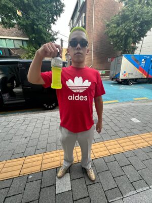 Yaeji Instagram - 我爱你
