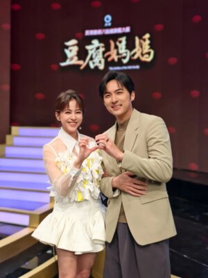Yan-Pei Su Instagram - #豆腐媽媽 #民視 #最新八點檔
12/23 晚上八點
鎖定民視「 好運來」精彩大結局，
緊接著看「豆腐媽媽」精彩首播囉！
#張育玲 要跟大家見面了😈