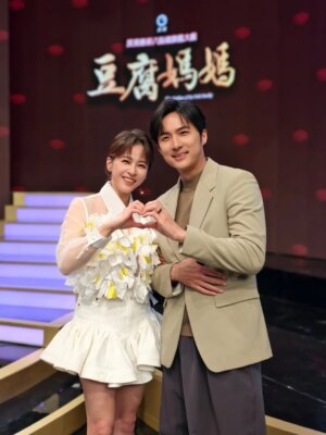 Yan-Pei Su Instagram - #豆腐媽媽 #民視 #最新八點檔
12/23 晚上八點
鎖定民視「 好運來」精彩大結局，
緊接著看「豆腐媽媽」精彩首播囉！
#張育玲 要跟大家見面了😈