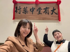 Yan-Pei Su Instagram - #殺青 #好運來 倒數大結局