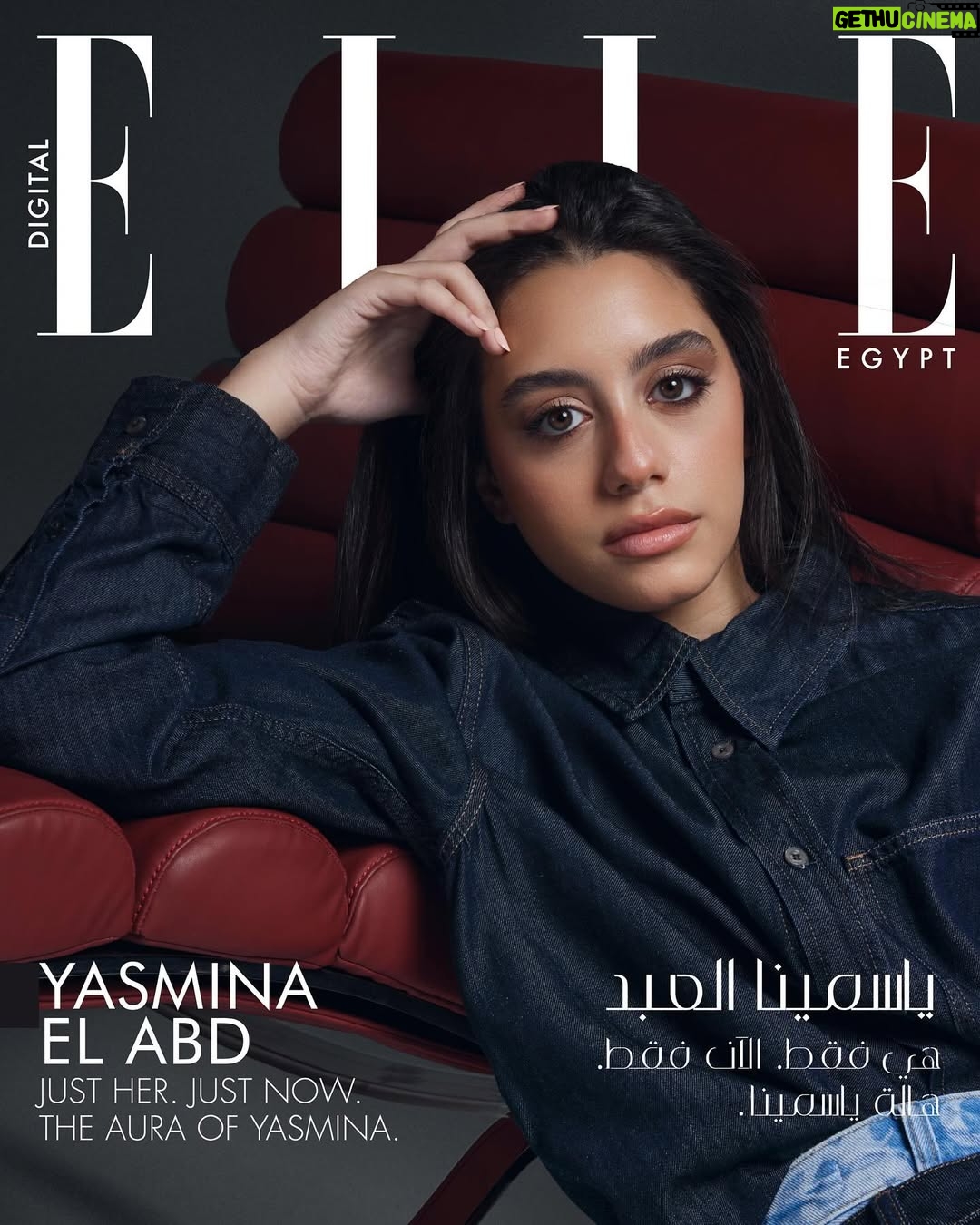Yasmina El-Abd - 52.1K Likes - @yasminaelabd_ as her authentic self. No script. No mask. Just presence. This is @calvinklein minimalism, refined and raw. 

In a stripped-back moment free of performance, she reveals her true self, grounded, and candid. The actress speaks with warmth and humor about not taking herself too seriously, kindness, self-education, and admits she could use a nap.

Captured in Calvin Klein’s minimalist setting, she appears not as a rising star but as her most authentic self: unfiltered, present, and fully human.

Editorial Team:
Actress: @yasminaelabd_ 

Creative Director: @faridayehya6 

Styling: @calvinklein with @nileprojectsretail 

Photographer: @mahmoudaphotography 

Stylist: @aleiyalzayan 

Makeup: @alinesherif 

Hair: @bellasalon_official 

Studio: @photopiacairo 

Chairs: @sometimes_studio_ & @mobica.eg 

PR Agency: @carrotscompanypro with @marwaelsawy 

Graphic Designer: @mariamsharmy