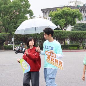 Lien Yu-han Instagram - 第一次參加 @vegan_action_network 活動
透過飲食
也可以減少碳排放量
關於更永續環保的生活
在日常中就可以實現
只需要在日常做出一點點小改變
例如一週找一天吃蔬食
或是每天有一餐選擇純蔬食
養成習慣後
就能往越來越往你所在意的地方去實踐和盡一份心力
讓我們一起守護地球
守護動物植物
就從我們日常的飲食開始吧❤️
也歡迎大家分享好吃的蔬食料理給我
讓日常有更多更溫柔的選擇

活動/ @vegan_action_network  @21dayveganfun @nomeatfestival
