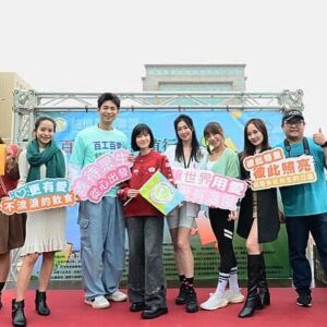Lien Yu-han Instagram - 第一次參加 @vegan_action_network 活動
透過飲食
也可以減少碳排放量
關於更永續環保的生活
在日常中就可以實現
只需要在日常做出一點點小改變
例如一週找一天吃蔬食
或是每天有一餐選擇純蔬食
養成習慣後
就能往越來越往你所在意的地方去實踐和盡一份心力
讓我們一起守護地球
守護動物植物
就從我們日常的飲食開始吧❤️
也歡迎大家分享好吃的蔬食料理給我
讓日常有更多更溫柔的選擇

活動/ @vegan_action_network  @21dayveganfun @nomeatfestival