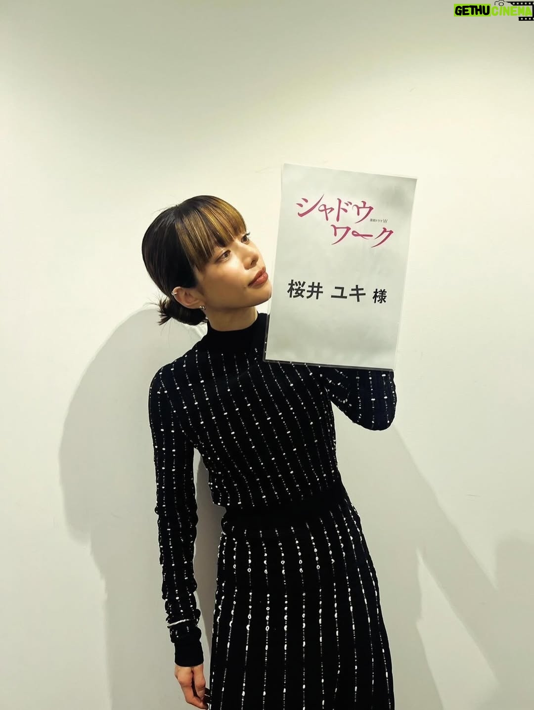 Yuki Sakurai - 17.9K Likes - 皆さまこんばんは

まず、私は元気です

更新の波🌊に乗らないとこうなってしまう旨、フォローしてくださっている皆さま本当にすみません

更新画面上に真夏の食材ゴーヤがいる事に震えました

数ヶ月ぶりって事ですね

最近カメラも買ったのでこれから更新の波🌊にのりたいと思います

改めて皆さまよろしくお願い致します

そしてそして

WOWOW連続ドラマW「シャドウワーク」本日22時～より放送です

是非見てください

(ちゃっかり告知をしてみる)

目標は、今年中に更新画面からゴーヤの画像がいなくなる事です

やるぞー

　　　　　　　　　　　　桜井🏄