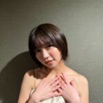 Yuno Ohara