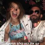 Yuval Scharf