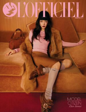 Zhao Jinmai Instagram - Actress and @miumiu brand ambassador @jinmai_z has played many parts, but she’s still figuring out her own story. 

Starring as our August 2025 "Model Citizen" issue, Zhao speaks with L’OFFICIEL about finding balance, disappearing into characters and the freedom she’s learning to claim.

Read her full cover story now on www.lofficielmalaysia.com.

Photography: @birdycantfly; Creative Direction & Styling: @colinsim; Word: @j_ohnng; Makeup: Wenjing / WOW Studio; Hair: Shen; Outfit: @miumiu.

#miumiu #miumiuFW25 #zhaojinmai #赵今麦
