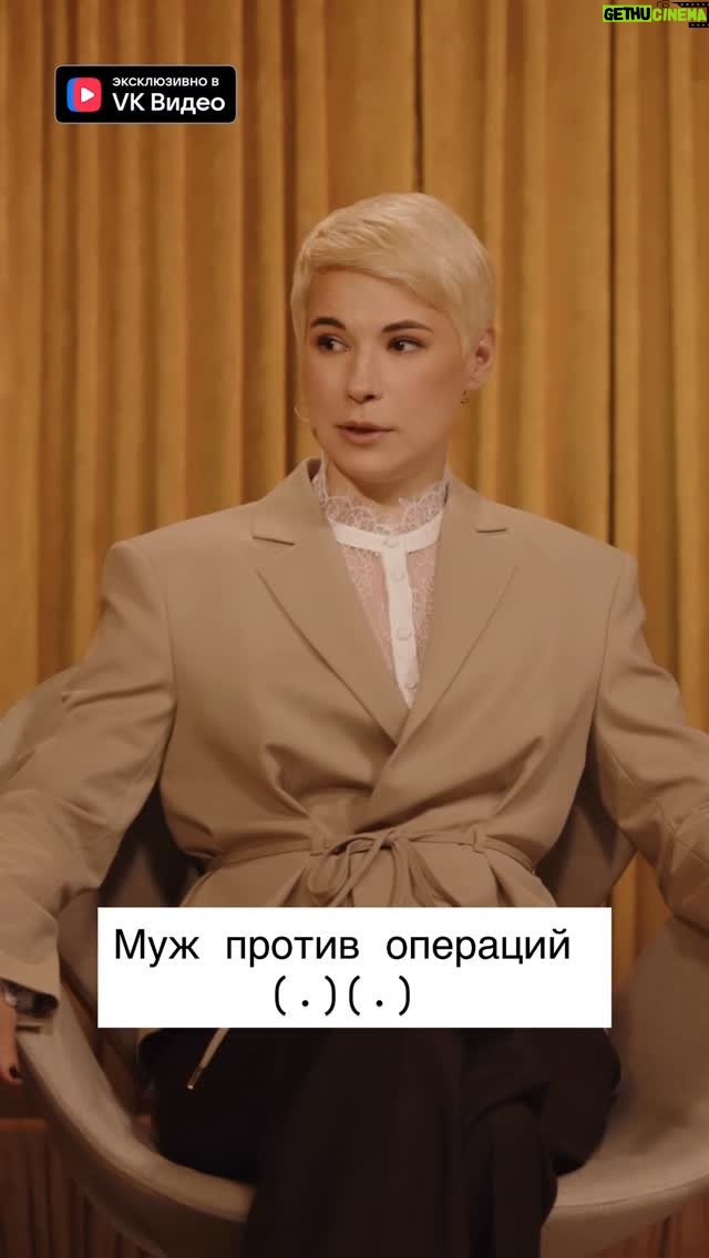Zoya Yarovitsyna - 12.7K Likes - Терпим!!!!