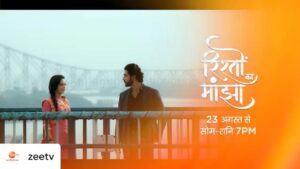 Aanchal Goswami Instagram - The much awaited promo of my show is finally out❤️

Zindagi ummeedon se bhari hai aur issi vishwaas ke saath, aa rahi hoon main yaani DIYA aap sabka pyaar jeetne 🥰. Miliyega zaroor mujhse, #RishtonKaManjha mein, 23 August se, Mon-Sat, 7 PM, sirf #ZeeTV par.
 @krushalahuja9
@zeetv
@logontosusanta 
Need your blessings 🙏🏻
Shower your love on us ❤️