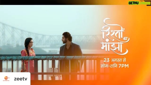 Aanchal Goswami - 11.7K Likes - The much awaited promo of my show is finally out❤️

Zindagi ummeedon se bhari hai aur issi vishwaas ke saath, aa rahi hoon main yaani DIYA aap sabka pyaar jeetne 🥰. Miliyega zaroor mujhse, #RishtonKaManjha mein, 23 August se, Mon-Sat, 7 PM, sirf #ZeeTV par.
 @krushalahuja9
@zeetv
@logontosusanta 
Need your blessings 🙏🏻
Shower your love on us ❤️