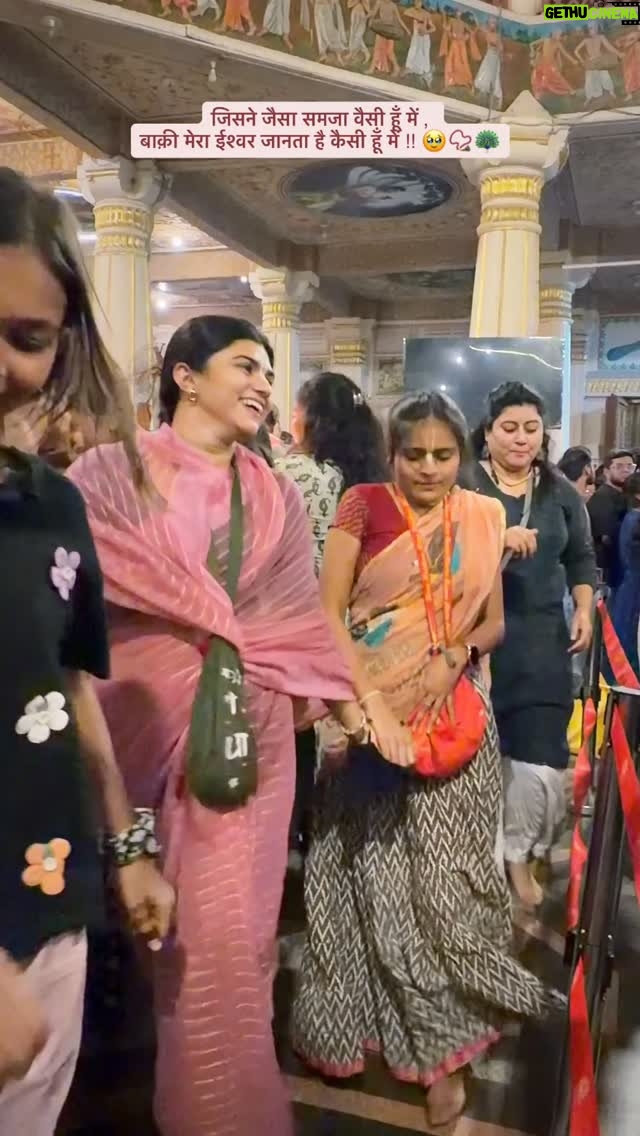 Aarti Chauhan - 4.3K Likes - है मेरे सखा गोविंद कृपा करे प्रभु कृपा करे 🙇🏻‍♀️📿🦚
