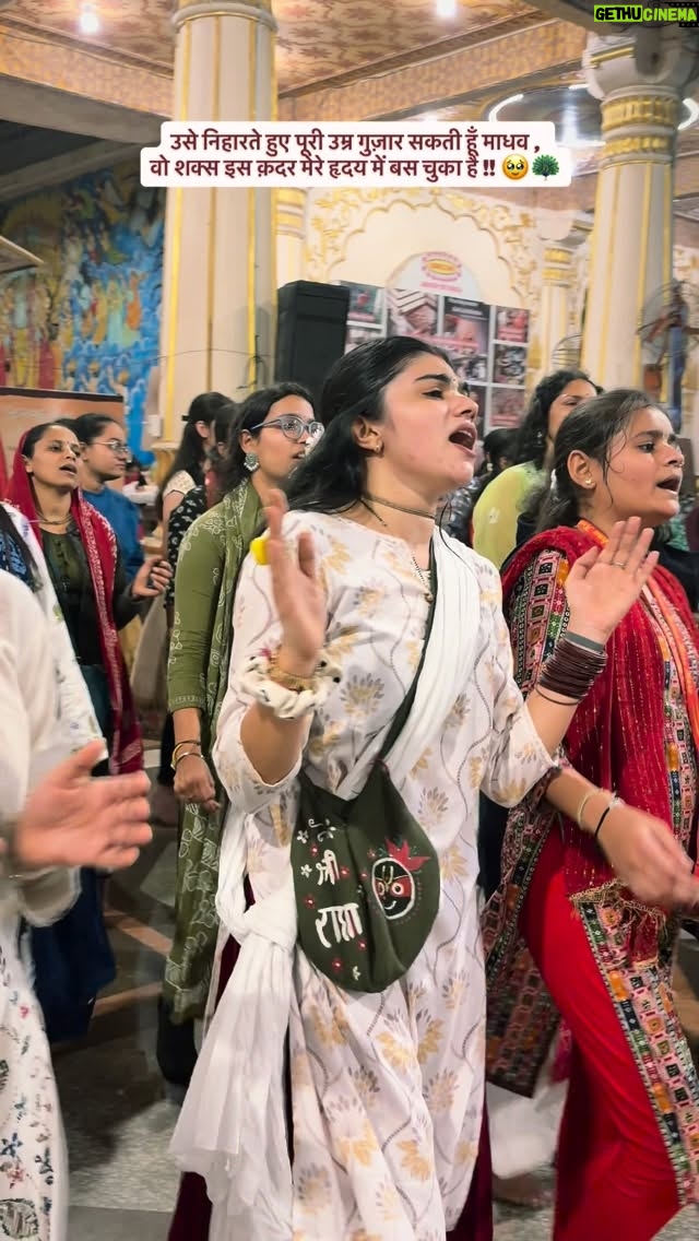 Aarti Chauhan - 15.5K Likes - श्री राधे !! 🥹🙇🏻‍♀️🦚