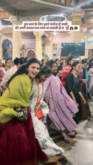 Aarti Chauhan Instagram - श्री राधे !! 🥹🙇🏻♀️🦚🙏🏻
धन्यवाद मेरी श्रीजी आपने मुझे इतनी हिम्मत दी और इतना आगे बढ़ाया है आपने और नई जिंदगी दी है इतना स्ट्रॉंग बना दिया है और इतना भक्ति मई बना दिया है की आज दुनिया की कोई परवाह नहीं रही है बस जो कुछ भी हो रहा है जो कुछ भी कर रहे है आप ही कर रहे है और मुझे सब स्वीकार है सब मान्य है क्यूंकि आज जो कुछ भी करेंगे मेरे एक के लिए होगा तो दुनिया की परवाह छोड़ के आपकी शरण में आके आपने अभी जो दिया है मुझे स्वीकार है मेरी श्यामा जू मेरे श्याम जू !! 🥹🙇🏻♀️🦚📿🪷