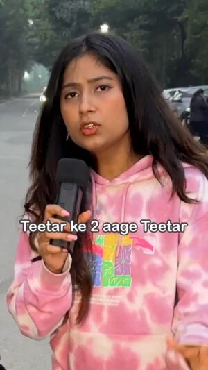 Aashna Juyal Instagram - Teetar crying in the corner🫠🫠

#explore #voxpop #viral #trending #aashnajuyal