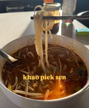 Ae Southammavong Instagram - this list can go on forever, here’s a beginner list and lemme know if you want more recs!! What’s yo fave noodle soup??? 🍜🍜🍜