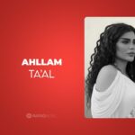 Ahllam