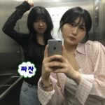 Ahn Seo-hyun