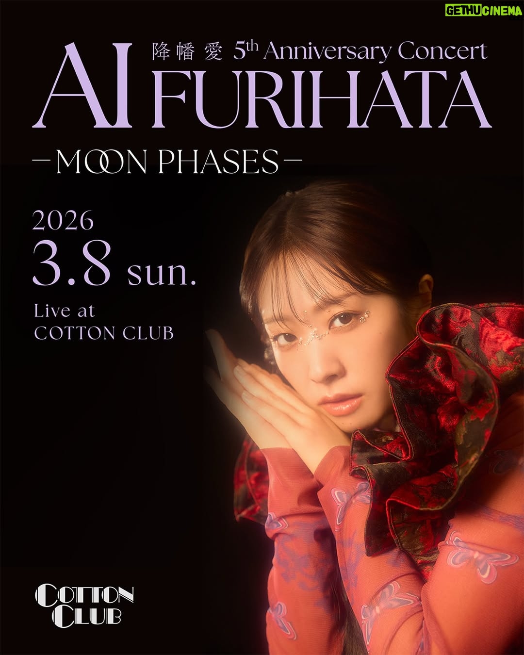 Most liked Instagram photo of Ai Furihata