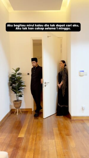 Ain Edruce Instagram - Aku x faham. Kenapa dia masih x nampak aku? Susah sgt ke tempat aku nyorok ni?