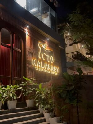Aishwarya Shindogi Instagram - Magic of togetherness,laughter,conversations and great food ! ✨❤️ 
Adding meaning and quality to life ! ✨

Location @kalpaney.blr  thanks for a memorable evening with great food and making the birthday even more special ! Loved everything right from the ambience,food and hospitality! ✨🙏