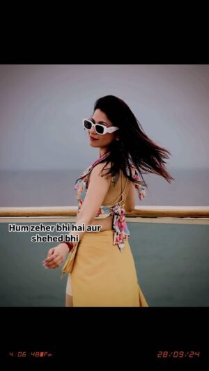 Akanksha Juneja Instagram - Tag people you wish to say this to 😜🥂

#life #lifestyle #lifequotes #reels #reelsinstagram #instagood #instafashion #explore #explorepage #exploremore #foryou #foryoupage #trend #trendingreels #trending #trendingnow #trendy #viralreels #viral #viralpost #actress #akankshajuneja