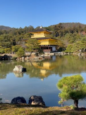 Altaír Jarabo Instagram - Kyoto Vol. I 
Lo que no sabían es que este viaje es mi verdadera 🌙 de 🍯con @fglecercle . Japón estaba cerrado durante el 🦠 y después decidimos hacer otros viajes pero esta es la aventura original.