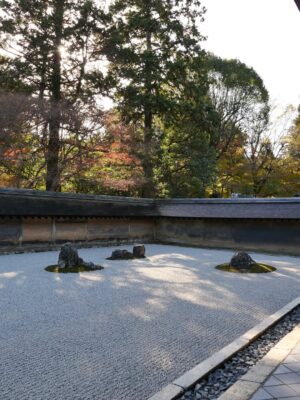Altaír Jarabo Instagram - Kyoto Vol. I 
Lo que no sabían es que este viaje es mi verdadera 🌙 de 🍯con @fglecercle . Japón estaba cerrado durante el 🦠 y después decidimos hacer otros viajes pero esta es la aventura original.