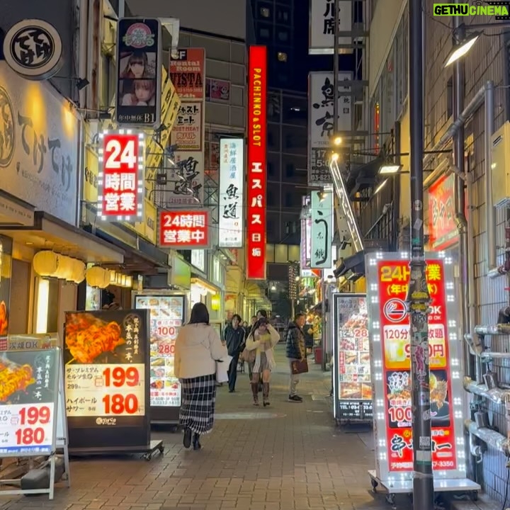 Altaír Jarabo - 31.1K Likes - Tokyo Vol. III 🇯🇵