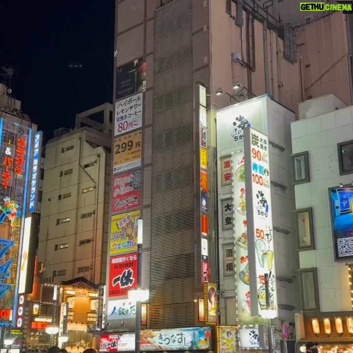 Altaír Jarabo - 31.1K Likes - Tokyo Vol. III 🇯🇵