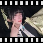 Amane Shindo