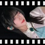 Amane Shindo