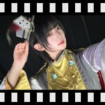 Amane Shindo