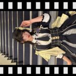 Amane Shindo
