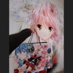 Amane Shindo