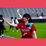 Amane Shindo