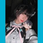Amane Shindo
