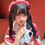 Amane Shindo