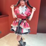 Amane Shindo