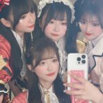 Amane Shindo