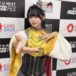 Amane Shindo