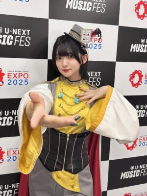 Amane Shindo Instagram - 2025年 大阪・関西万博❤️💙
U-NEXT MUSIC FES
LoveLive! Series EXPO 2025 STAGE 
ありがとうございました✨

蓮ノ空女学院スクールアイドルクラブの泉ちゃんとして初のステージでした🪷
ステージに立つ直前に聞こえた「蓮ノ空」と皆さんの呼んでくださる声に物凄く嬉しさと背中を押してもらいました！！
ありがとうございます！

大好きな万博で憧れの先輩方と同じステージに立たせて頂けて本当に幸せで夢のようです💚
一生の夏の思い出、一緒に過ごしてくれてありがとう🏖

蓮ノ空女学院スクールアイドルクラブ 桂城 泉 役 進藤 あまね🎩

#大阪・関西万博 #EXPO2025 #UNEXT_MUSIC_FES #lovelive #蓮ノ空