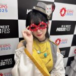 Amane Shindo