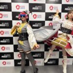 Amane Shindo