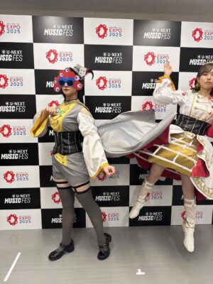Amane Shindo Instagram - 2025年 大阪・関西万博❤️💙
U-NEXT MUSIC FES
LoveLive! Series EXPO 2025 STAGE 
ありがとうございました✨

蓮ノ空女学院スクールアイドルクラブの泉ちゃんとして初のステージでした🪷
ステージに立つ直前に聞こえた「蓮ノ空」と皆さんの呼んでくださる声に物凄く嬉しさと背中を押してもらいました！！
ありがとうございます！

大好きな万博で憧れの先輩方と同じステージに立たせて頂けて本当に幸せで夢のようです💚
一生の夏の思い出、一緒に過ごしてくれてありがとう🏖

蓮ノ空女学院スクールアイドルクラブ 桂城 泉 役 進藤 あまね🎩

#大阪・関西万博 #EXPO2025 #UNEXT_MUSIC_FES #lovelive #蓮ノ空
