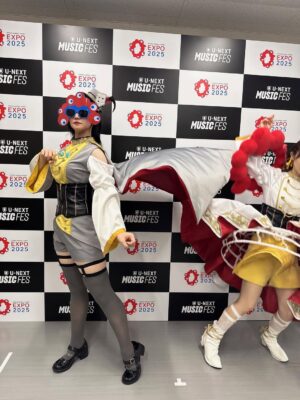 Amane Shindo Instagram - 2025年 大阪・関西万博❤️💙
U-NEXT MUSIC FES
LoveLive! Series EXPO 2025 STAGE 
ありがとうございました✨

蓮ノ空女学院スクールアイドルクラブの泉ちゃんとして初のステージでした🪷
ステージに立つ直前に聞こえた「蓮ノ空」と皆さんの呼んでくださる声に物凄く嬉しさと背中を押してもらいました！！
ありがとうございます！

大好きな万博で憧れの先輩方と同じステージに立たせて頂けて本当に幸せで夢のようです💚
一生の夏の思い出、一緒に過ごしてくれてありがとう🏖

蓮ノ空女学院スクールアイドルクラブ 桂城 泉 役 進藤 あまね🎩

#大阪・関西万博 #EXPO2025 #UNEXT_MUSIC_FES #lovelive #蓮ノ空