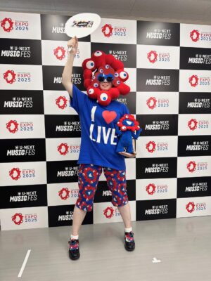 Amane Shindo Instagram - 2025年 大阪・関西万博❤️💙
U-NEXT MUSIC FES
LoveLive! Series EXPO 2025 STAGE 
ありがとうございました✨

蓮ノ空女学院スクールアイドルクラブの泉ちゃんとして初のステージでした🪷
ステージに立つ直前に聞こえた「蓮ノ空」と皆さんの呼んでくださる声に物凄く嬉しさと背中を押してもらいました！！
ありがとうございます！

大好きな万博で憧れの先輩方と同じステージに立たせて頂けて本当に幸せで夢のようです💚
一生の夏の思い出、一緒に過ごしてくれてありがとう🏖

蓮ノ空女学院スクールアイドルクラブ 桂城 泉 役 進藤 あまね🎩

#大阪・関西万博 #EXPO2025 #UNEXT_MUSIC_FES #lovelive #蓮ノ空